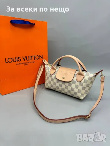 Дамска чанта Louis Vuitton - Налични различни цветове Код D711, снимка 5 - Чанти - 47006567