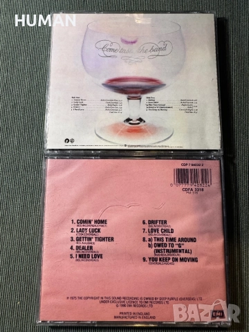 Deep Purple - Paise Ashton Lord - Trapeze , снимка 15 - CD дискове - 51788632