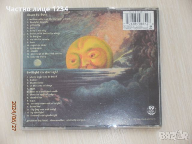 The Smashing Pumkins - Mellon Collie and The Infinite Sadness - 1995 - 2CD, снимка 2 - CD дискове - 46459318