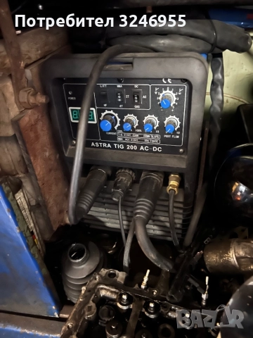 Redco astra tig 200 ac dc 