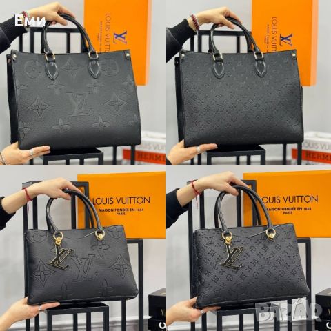 LOUIS VUITTON луксозни дамски чанти , снимка 1 - Чанти - 44657875