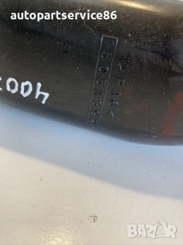 Въздушен маркуч/тръба за Peugeot 4007 2.2 HDI (2009) 1505A392, снимка 2 - Части - 53636208