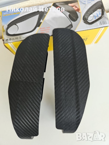 Огледало сляпа зона на автомобил с капак против дъжд, снимка 2 - Аксесоари и консумативи - 51682004