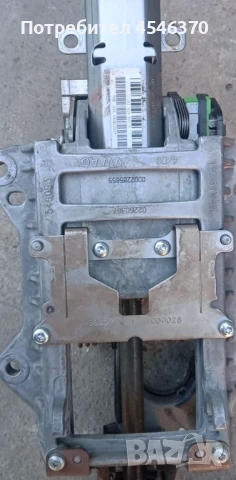 Кормилна колона  за Волксваген Голф 5 1.9 дизел 105к.с 2006г , снимка 3 - Части - 51233259