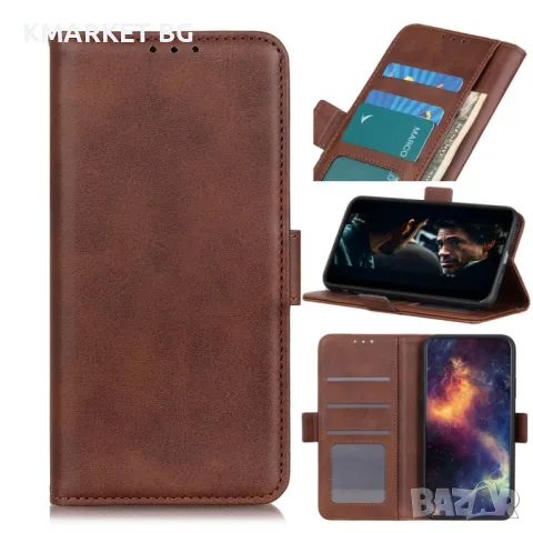 Samsung Galaxy A01 Core Magnetic Wallet Кожен Калъф и Протектор, снимка 12 - Калъфи, кейсове - 46914499