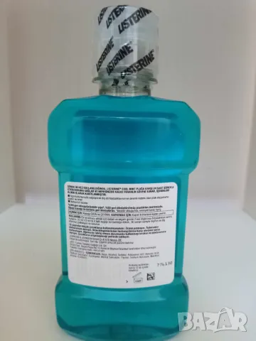 Вода за уста Listerine Coolmint, 250 мл., снимка 2 - Други - 47955788