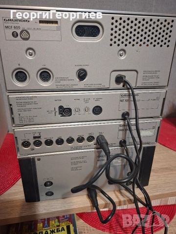 GRUNDIG MA-100, снимка 3 - Ресийвъри, усилватели, смесителни пултове - 53011397