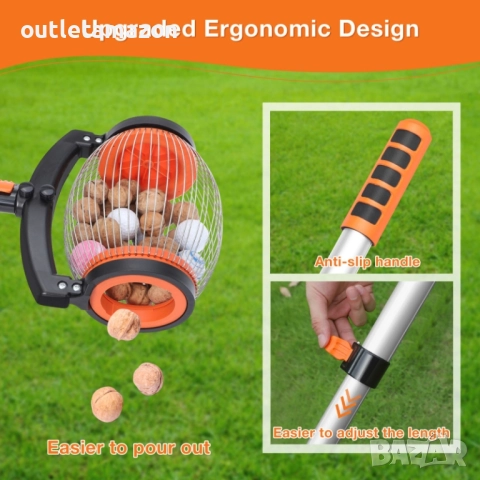 алуминиев събирач за орехи и кестени, снимка 3 - Други - 52429837