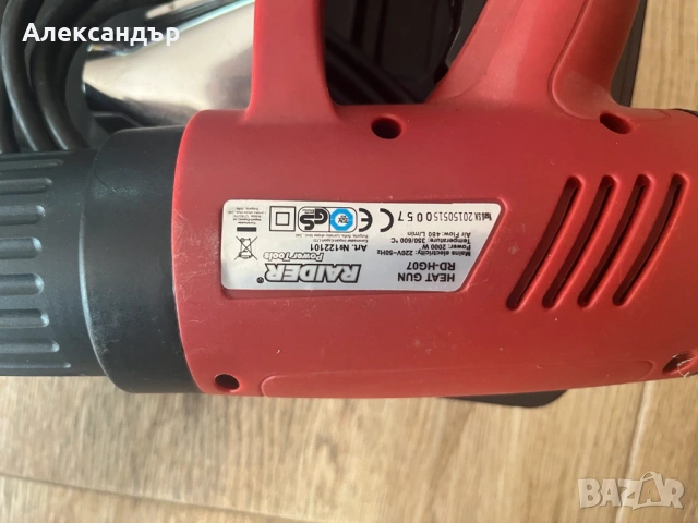  Пистолет за горещ въздух , снимка 3 - Други инструменти - 53694433