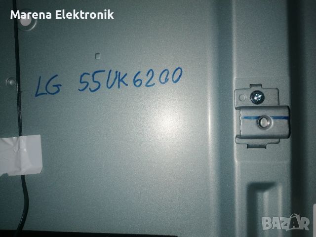 LG-55UK6200PLA на части-захр. EAX67865201(1.6), M.Board:EAX67872805(1.1) EBL61920301, снимка 4 - Части и Платки - 46761169