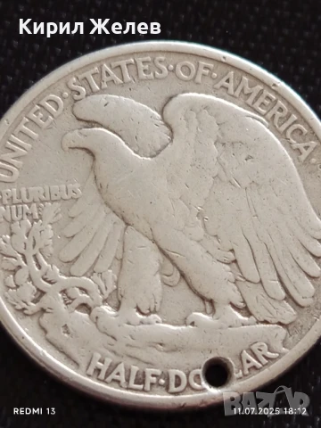 Сребърна монета половин долар 1942г. Америка продупчена за НАКИТ, НОСИЯ, КОЛЕКЦИЯ 43438, снимка 11 - Нумизматика и бонистика - 50989951