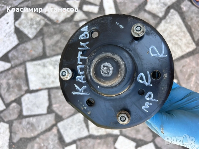 Пружина предна за Шевролет каптива 2006-2012г, снимка 6 - Части - 51599902