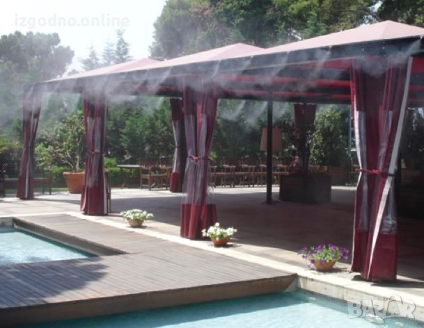 🆕 Водна мъгла - система за охлаждане на тераси, беседки, веранди 10м 🆕, снимка 1 - Градински мебели, декорация  - 45332291