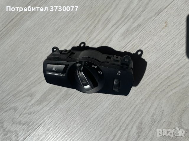 BMW F10 F12 F13 F06 F01 F02 ключ светлини фарове интериор