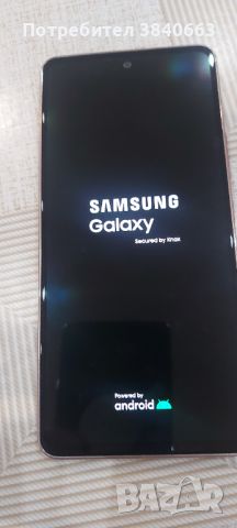 Samsung Galaxy A53 5G 128GB, снимка 1 - Samsung - 45528168