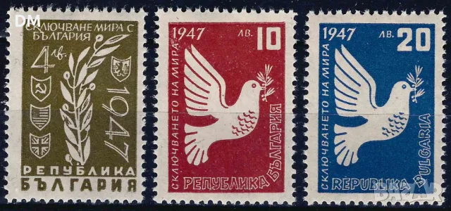 България 1947 - гълъб MNH, снимка 1 - Филателия - 48131175