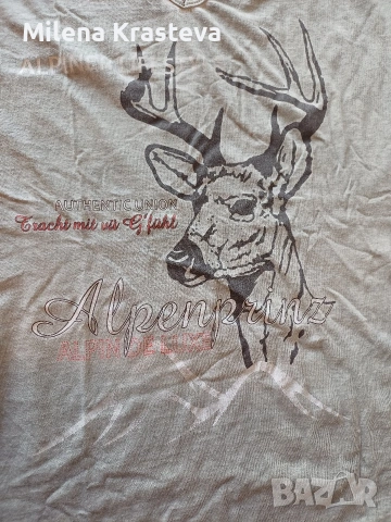 ALPIN M лов 100% памук, снимка 3 - Екипировка - 53730346