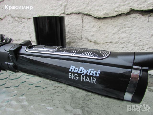 Въртяща се четка сешоар BaByliss Big Hair Rotating Styler, снимка 4 - Сешоари - 45586110