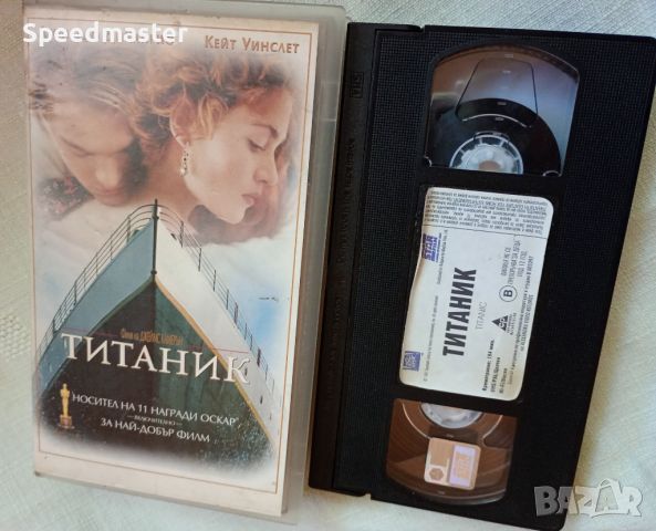 VHS Титаник, снимка 2 - Други жанрове - 45942009