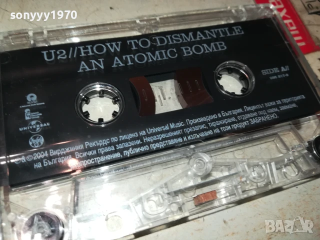 U2 ORIGINAL TAPE 0707251126, снимка 5 - Аудио касети - 50935212