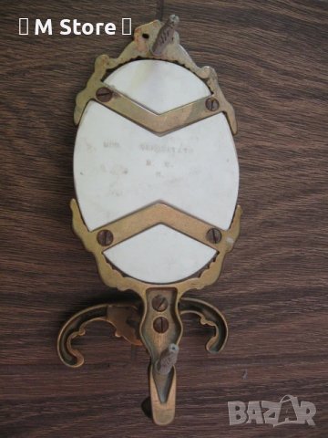 Месингова закачалка тип барок бронз, снимка 3 - Закачалки - 50939426