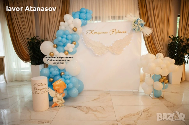 Украси, снимка 18 - Други - 53814552