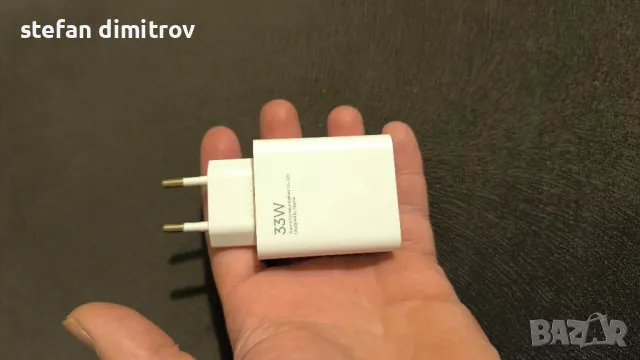 Оригинално зарядно Xiaomi MDY-14-El USB 33W Travel Charger bulk, бял
, снимка 6 - Стационарни телефони и факсове - 48923841