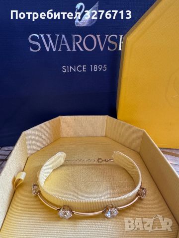 Гривна Swarovski, снимка 1 - Гривни - 46722296