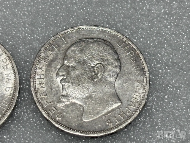 2 лева 1912 и 1913 (Сребро) - Фердинанд I, България, снимка 6 - Нумизматика и бонистика - 54050867