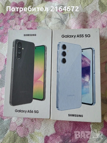 Продава 2 бр. Samsung Galaxy 256GB,256GB