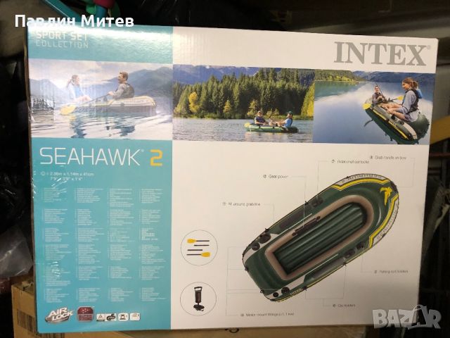 Нова надуваема Лодка Intex Seahawk 2, Помпа + Включени гребла, 2.36 м x 114 см, снимка 3 - Воден транспорт - 45426846