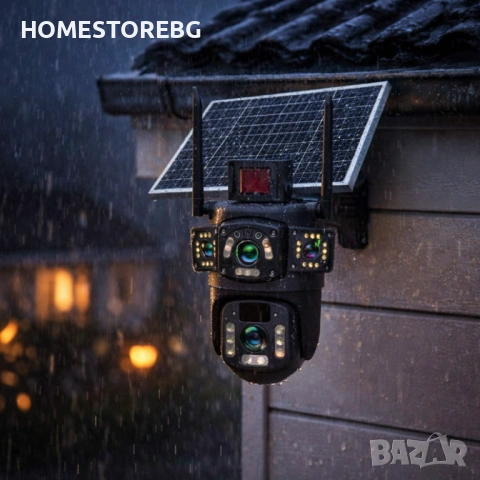 Соларни камери LYLU 4G със SIM карта, гаранция 1г, снимка 4 - IP камери - 53807319