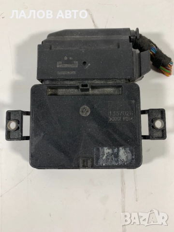 Модул ръчна спирачка Ауди А6 Modul ruchna spirachka Audi A6 4F C6 4F0907801, снимка 3 - Части - 51453311