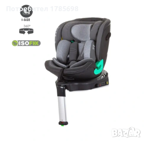 CHIPOLINO Стол за кола