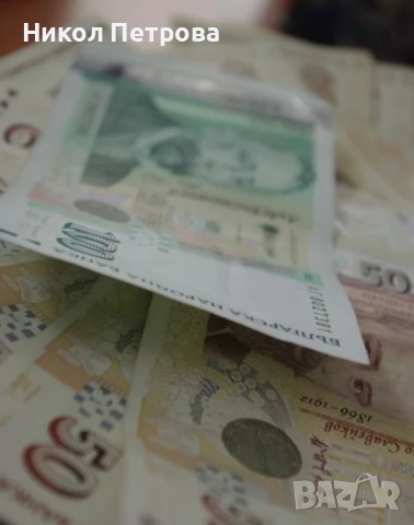 Бързи кредити 