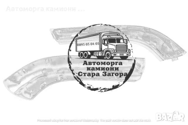 Нови Леви и Десни вътрешни дръжки за MAN TGX 2008-2020, снимка 7 - Аксесоари и консумативи - 47202497