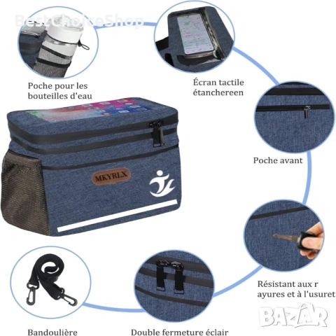 5L изолирана чанта за кормило на велосипед – Водоустойчива с държач за сензорен екран