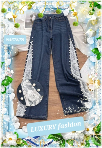 Дамски дънки, снимка 4 - Дънки - 52406618