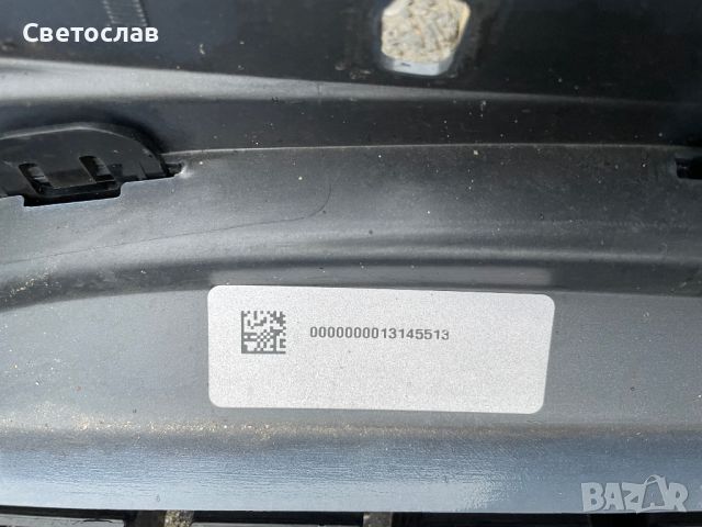 Продавам предна броня за BMW F48 LCI изпълнение, комплект с бъбреци и лява решетка, снимка 4 - Части - 45301178