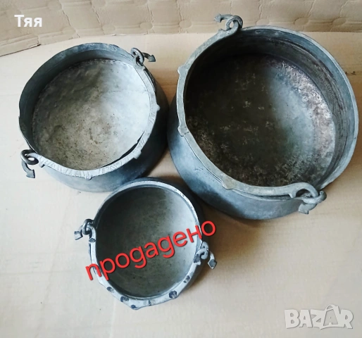 Бакъри, снимка 5 - Антикварни и старинни предмети - 53601926