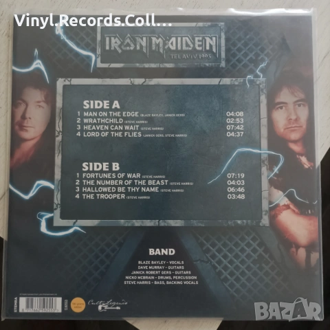 Iron Maiden, снимка 2 - Грамофонни плочи - 54270859
