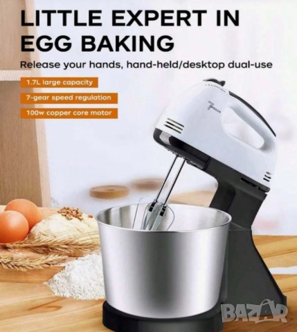 Планетарен миксер с метална купа SCARLETT SHM-133B, снимка 7 - Други - 52032041