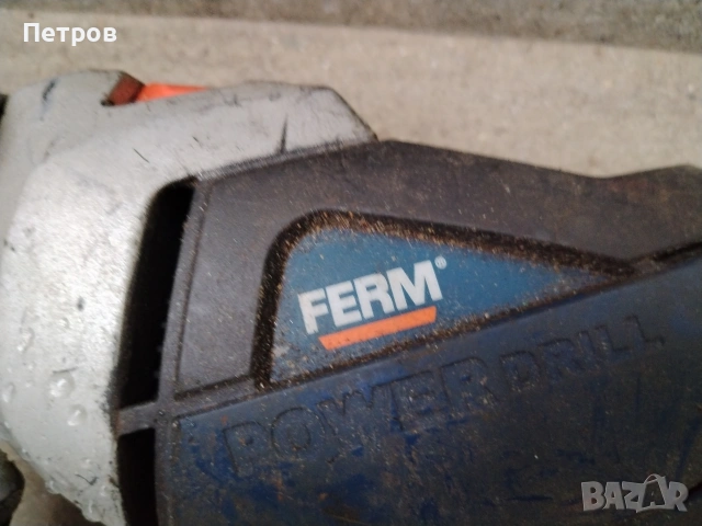 Дрелка 710W регулиране на оборотите, снимка 7 - Бормашини - 53260512