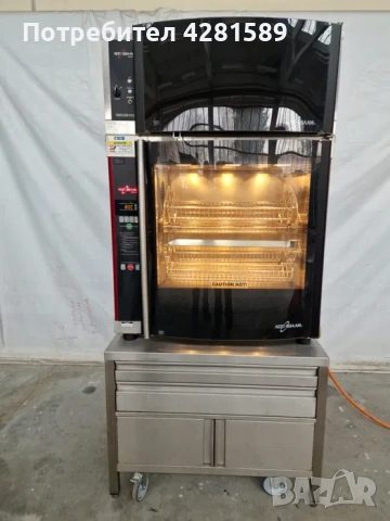 Американски грилове за пилета Alto-Shaam AR-7E с пароуловител, снимка 12 - Други машини и части - 53656735