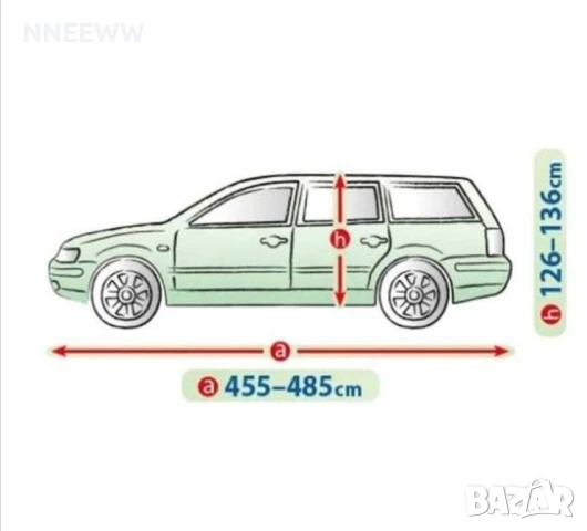 Покривало за Автомобил / Брезент за кола KEGEL XL хечбек/комби, снимка 2 - Аксесоари и консумативи - 50695418