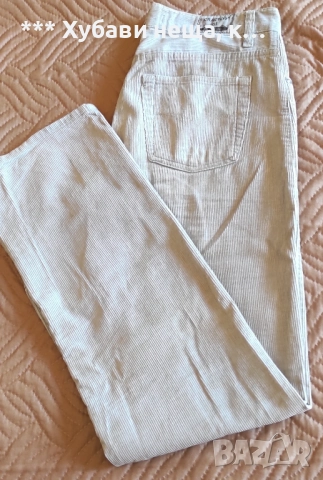 ✍🏻 Маркови мъжки якета, блузи, дънки Моден бранд на PEPE JEANS, FRANCO BENUSSI, AMICA, CRACPOT✍🏻 , снимка 17 - Дънки - 45173405