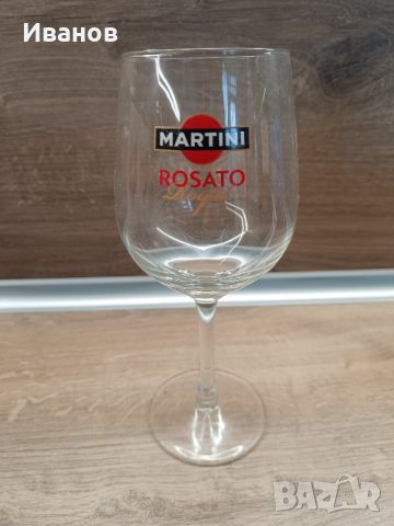 Оригинални нови чаши Martini, снимка 2 - Чаши - 45571705