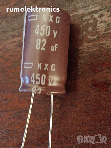 82uF 450V 18X30