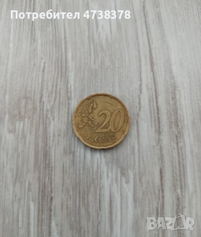 1 евро Франция 2001 г. , снимка 6 - Колекции - 54100117