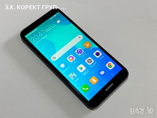 Huawei Y5 2018, снимка 1 - Huawei - 46052186